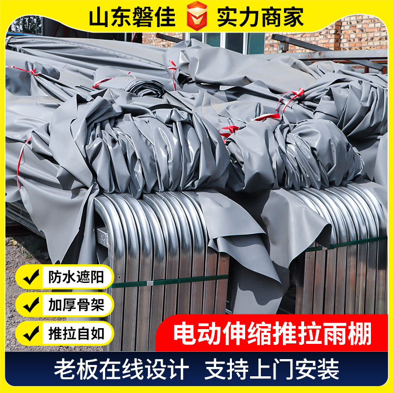 Street Food Stall Retractable Awning, Ground-Level Sunshade, Pvc Rainproof Movable Folding Temporary Storage Shed