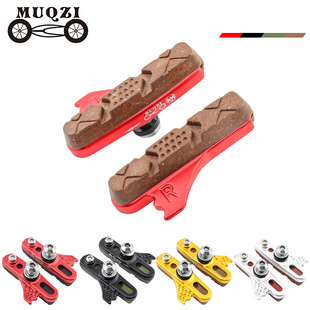 MUQZI��·�ۯB����܇̼�w܇Ȧ�x܇�K��ĥ����Q���ʽC�A�x܇Ƥ