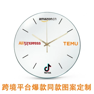 产品定制