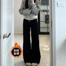 大码黑色马蹄牛仔裤女秋冬2025新款胖mm梨型身材显瘦加绒微喇裤子
