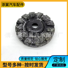 ���ҹ�Ӧ�����ڶ��������������֧�ܻ��彺  51925-TG0-T01