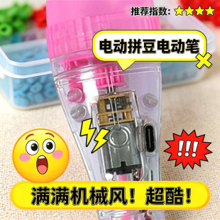 ����ƴ��늄�ƴ���PDIYƴ���ֶ����o�����߲��ϰ����w�ں϶�����