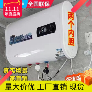 ��̫̫��Ч늟�ˮ�����Ã�ˮʽ׃�l�ٟ�AͰ�l���g��ԡϴ��C