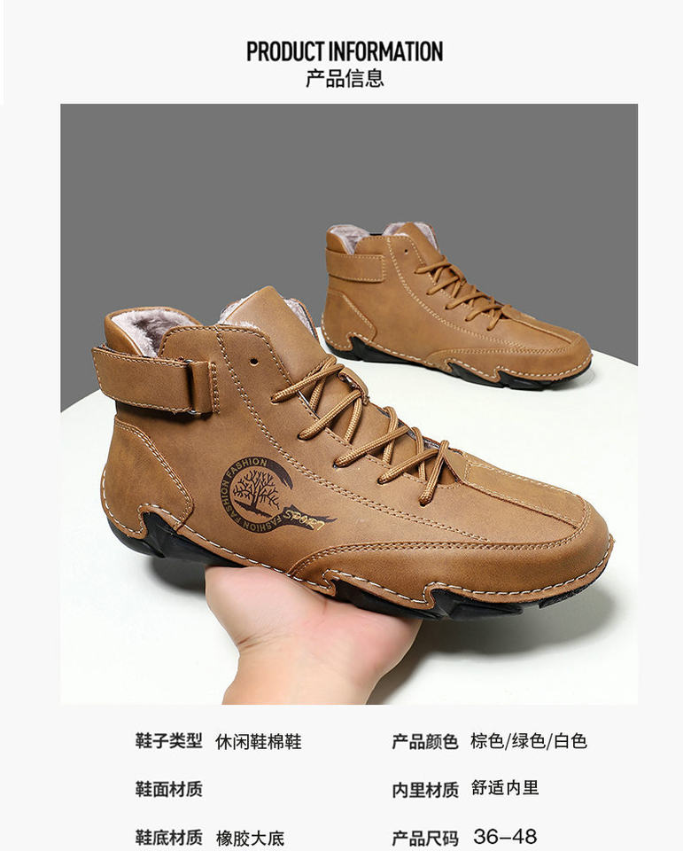 Bốt Martin nam cổ thấp giữ ấm, đế bằng chống trượt, lót lông nhân tạo, phong cách thường ngày — 22377 Màu đen, 22377 màu cát, 22377 màu xám, 22377M cát lót nhung chi tiết 4