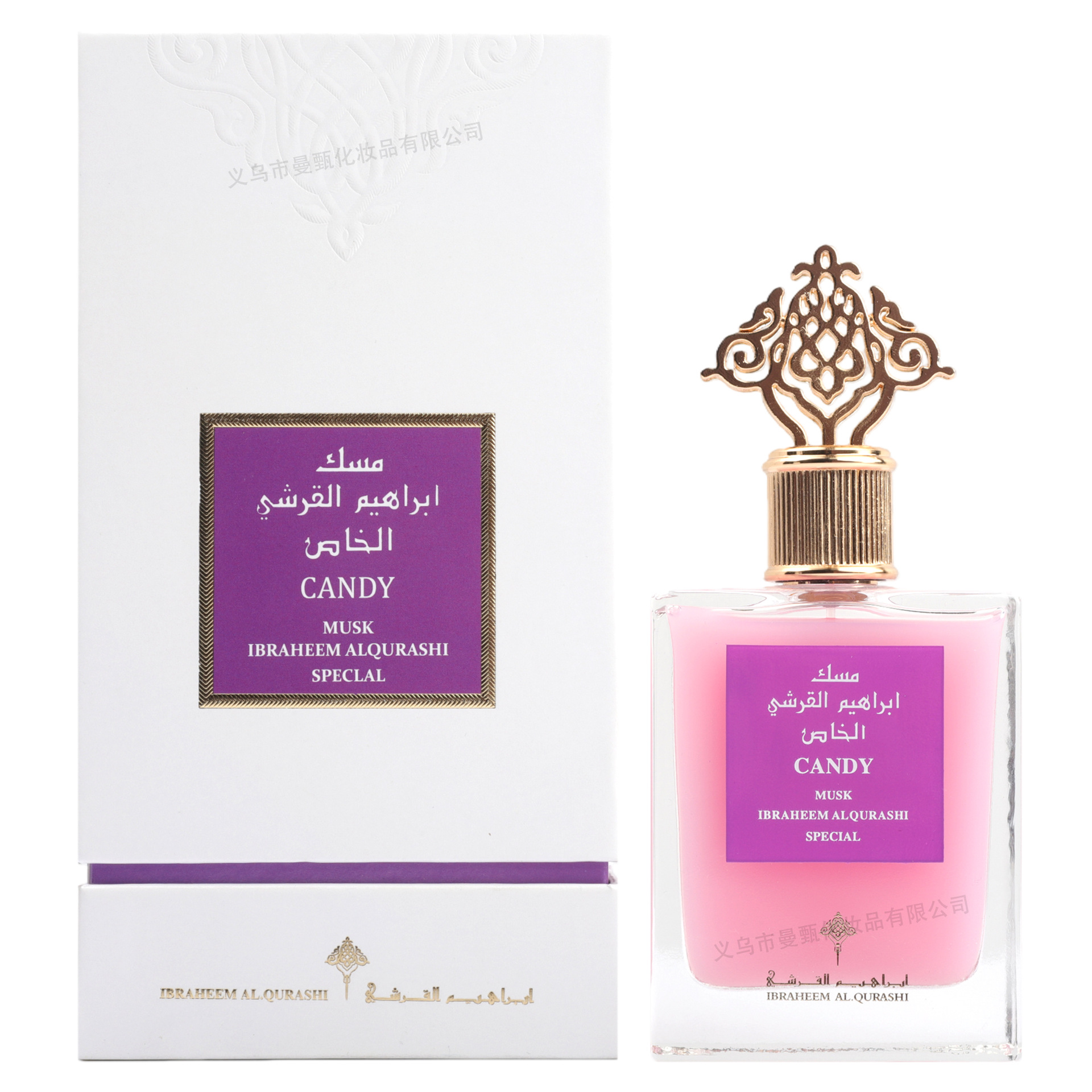 Perfume de comercio exterior transfronterizo 75ml de alta calidad MZ - 027 serie de fabricantes de perfumes árabes por mayor
