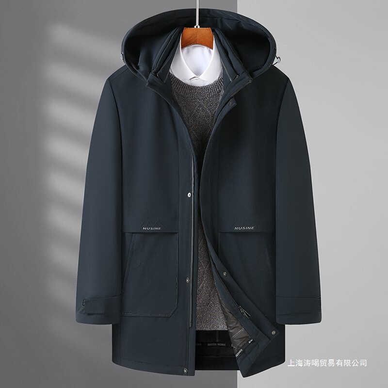 Men's down Jacket, Large Size, Warm, Detachable White Duck Down, Thickened Coat, Winter Wear for Dad Men's down Jacket, Large Size, Warm, Detachable White Duck Down, Thickened Coat, Winter Wear for Dad