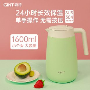 ���ر��؉ؼ��øߙn��ɫůˮ�ش���������W����ˮƿ���ֵů��