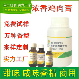 ʳ���㾫�����u�����偵������c�����{ζ�u�ك��W����ζ����
