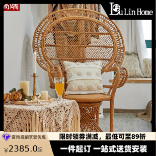 Indonesia imported natural Real rattan chair Peacock rattan chair leisure home Net red high backrest rattan chair living room rattan chair single
