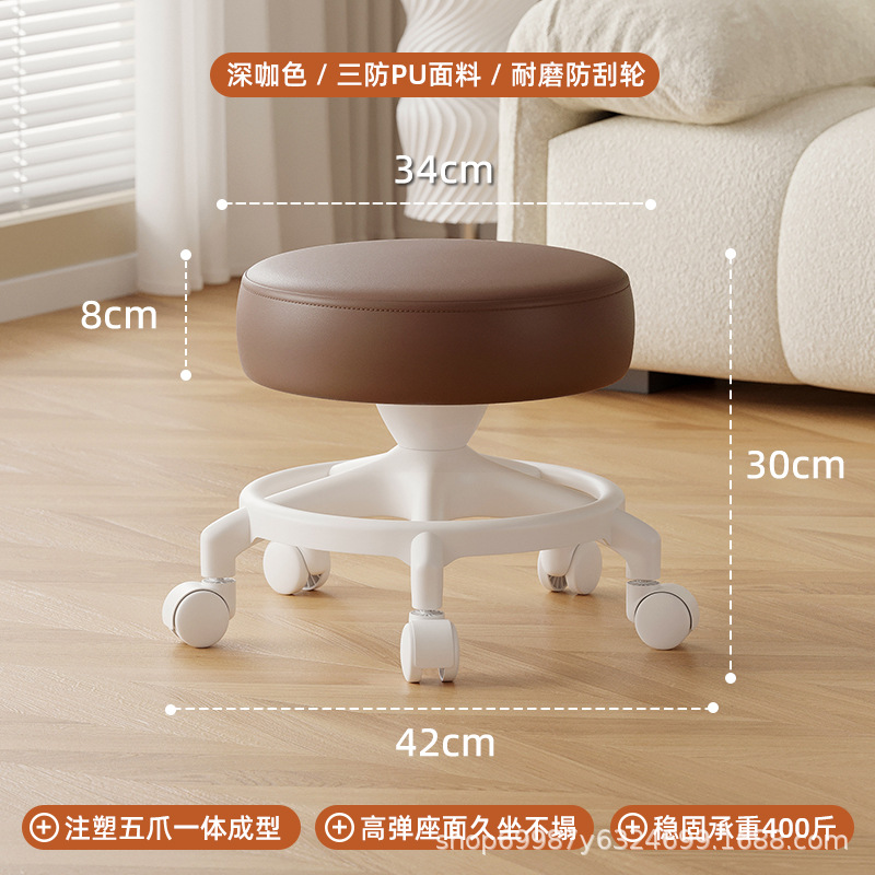 Rueda universal taburete pequeño para cambiar de zapatos, polea de taburete correa baja, banco de rueda de correa redonda, silla de refuerzo anti-rollback para adultos, simple y moderna