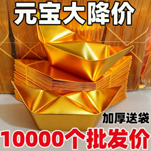��Ԫ������yԪ�����l�ּ����a�����Ӻ��нǰ���a����