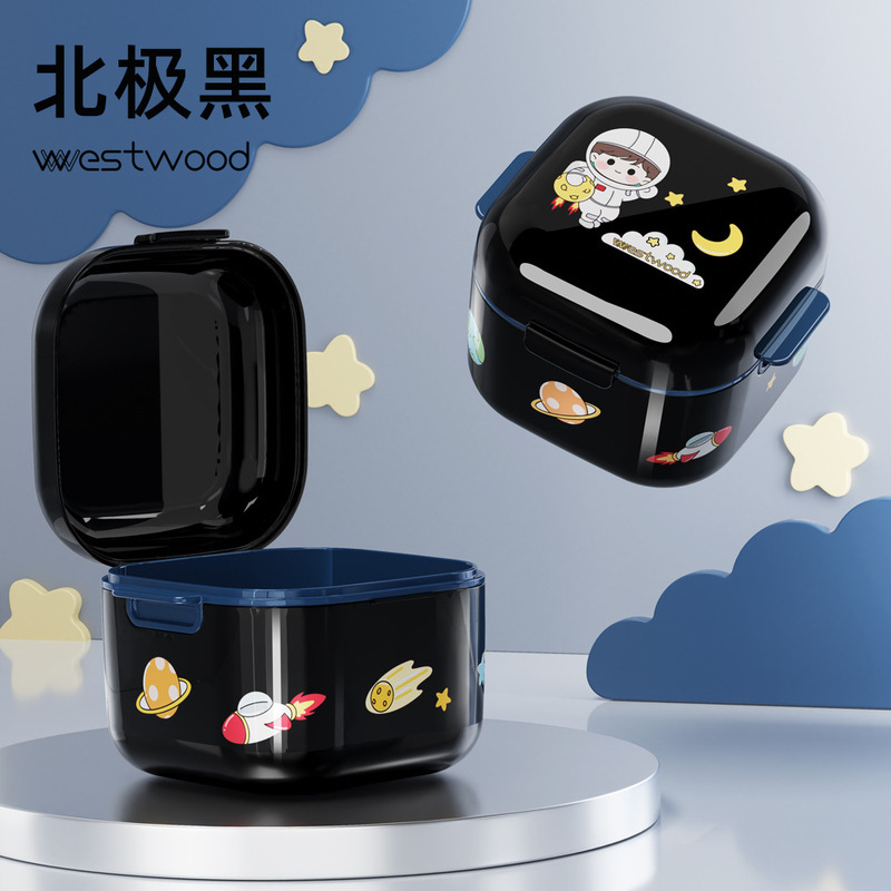 Westwood ソークオフボックス 義歯収納ボックス インビジブルブレース 歯の収納ボックス クリーニングボックス|undefined