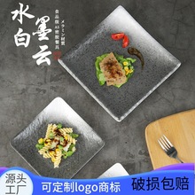 10���b�ܰ��P������ƽ�P�[̨�;����b�w����P���˱P����С�Ե�