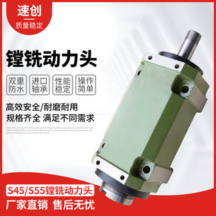 s45s55�M㊄����^�M������㊄����^�C�����S�^��늙C