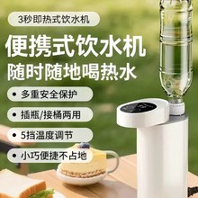 ����ʽ�_ˮ�C��ˮ���ˮ�C����̨ʽС������ֱ�ˮ����yʽ�ӟ���