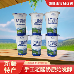 �읙�������ֹ�������300�˴��b�½��a��ֱ�l�Lζ�l��������