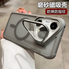 镜头框支架适用华为pura70pro手机壳p70磁吸充电高级感pura70Pro+