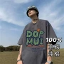 重磅夏季短袖美式半袖衫