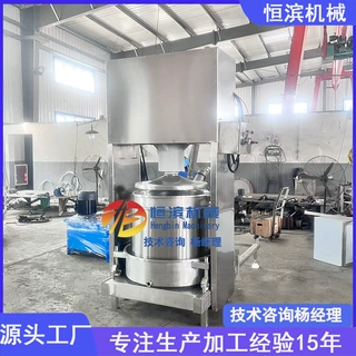 白酒浸泡杨梅果酒榨汁机辣椒油猪油渣压滤机液压压榨机厂家