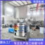 液压果酒杨梅压滤机