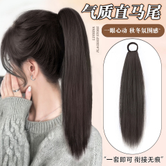 假发辫子女马尾发束仿真发绑带式皮筋款自然蓬松甜美元气高假发