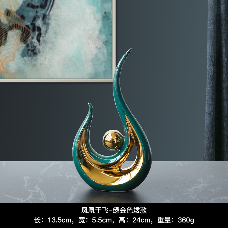 北欧轻奢风蒸蒸日上陶瓷摆件创意家居装饰品客厅电视柜酒柜玄关|undefined