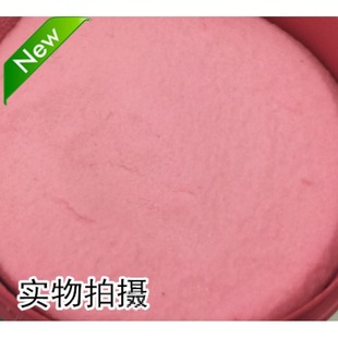 ϴ���|ɳ�C�͝������w��ϴ�������坍�������ꉾ����