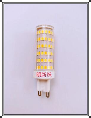 Manufactor G9 led Lamp beads 110V/220V Wide voltage constant current 12 Watt dual-color light source g9 Foam insert Tricolor