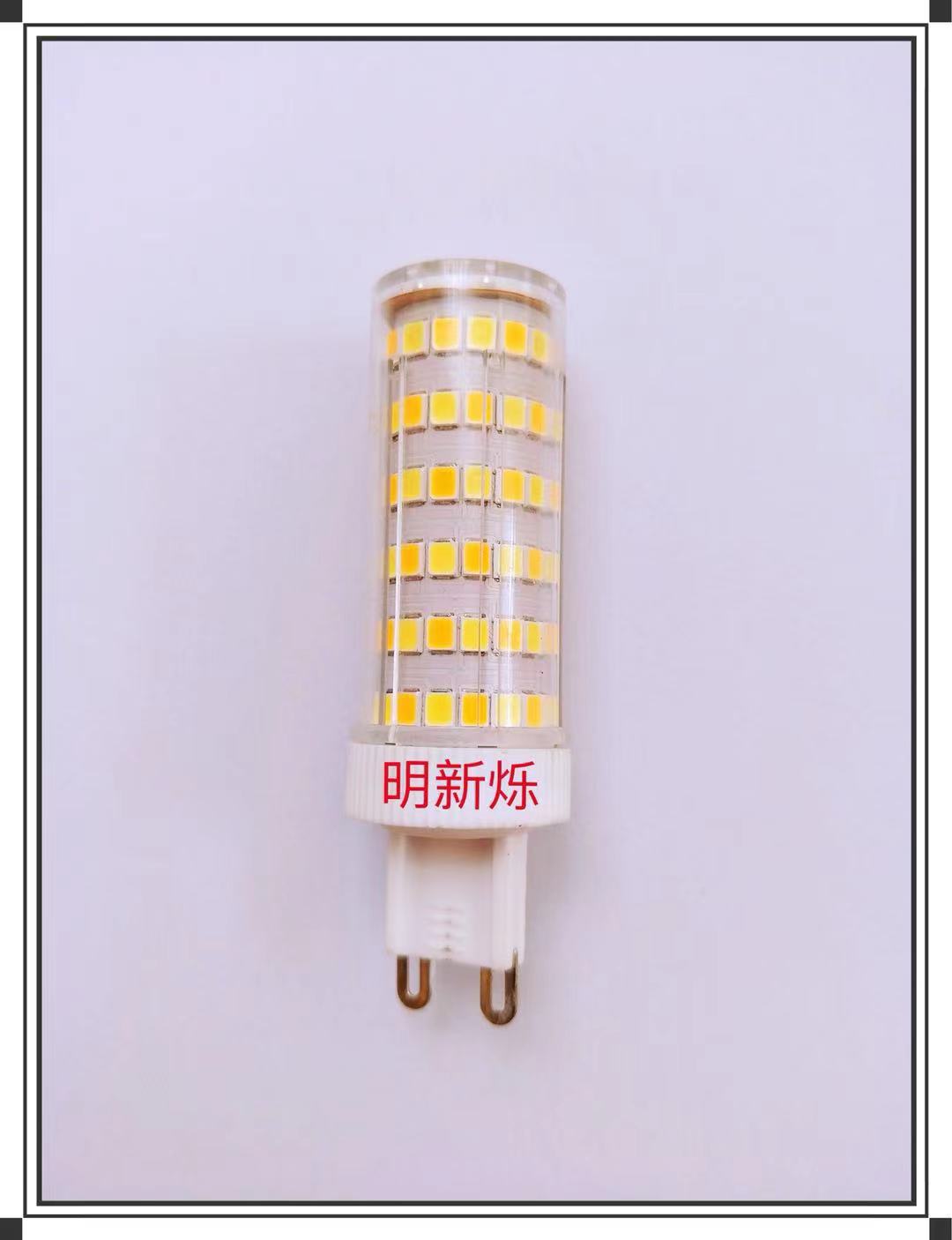 Manufactor G9 led Lamp beads 110V/220V Wide voltage constant current 12 Watt dual-color light source g9 Foam insert Tricolor