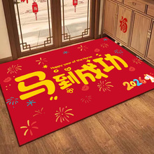 һ�����l�R������T�|ϲ�c�����_�|��������T���P��̺��ĥ�״���