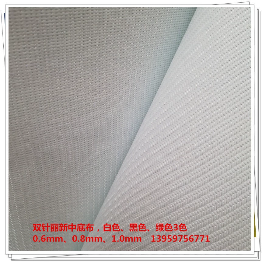 Межподошва Ткань Материал обуви Аксессуары Подкладка Саше Тянуть Верхняя 1,0 Белая обувь 0,8 мм Подкладка Labon Двойная игла Межподошва