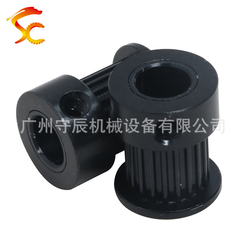 打印机精加工同步轮 MXL 16/20齿 内孔5/8 齿面8/11 铝合金氧化黑