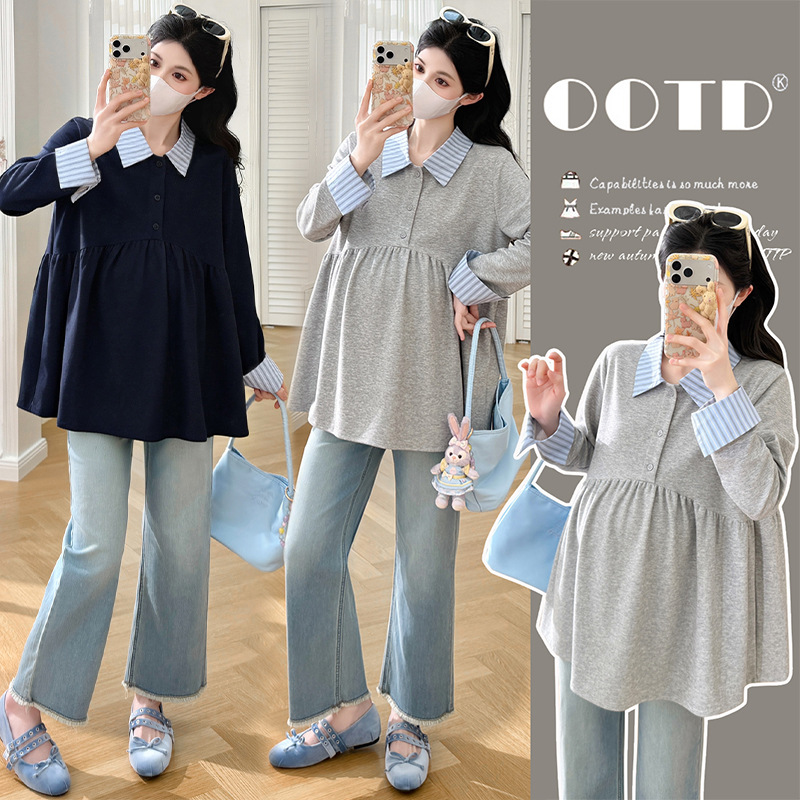 Maternity Wear 2026 Early Spring New Style Petite French Striped Patchwork Knit Loose Belly-Covering Babydoll Top