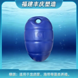 水面浮球;农用橡胶制品;其他橡胶制品