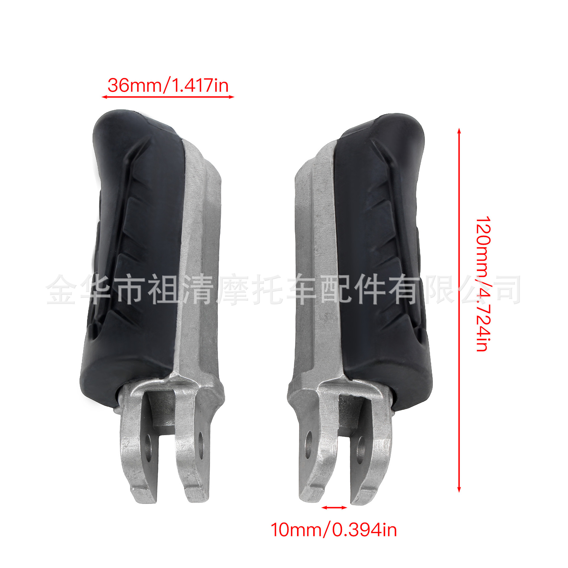 Suitable for Honda CB500X CB500F CBR500R NC700 NC750 motorcycle pedal modification