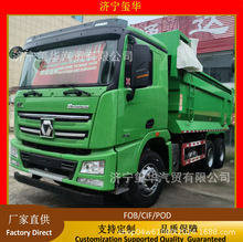 �羳���Q���ھ�ƷXCMG�칤�h�L6x4�󷭶���ж܇U�͸ߎ������\ݔ܇