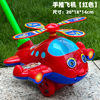 Children's airplane, trolley for early age, car for kindergarten, finger pushing game for boys and girls, toy