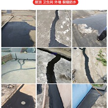 �۰����r���ˮ�z��픉T�Ϙ�픷���⠝�l���g��©���a©�����͸�