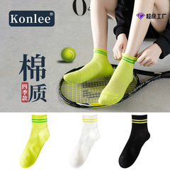 Factory wholesale basketball socks couple mid-calf towels bottom men's socks sweat-absorbent practical running socks marathon