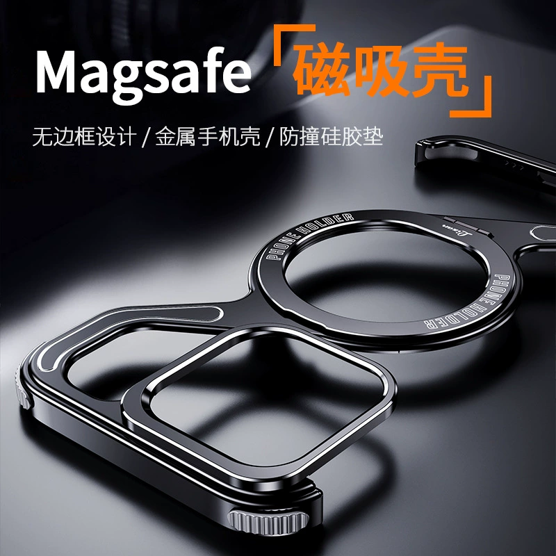 Apple, совместимая трубка/трубка? hmm in English: compatible tubing, iPhone 15, metal phone case, iPhone16 Pro, 15promax, iphone