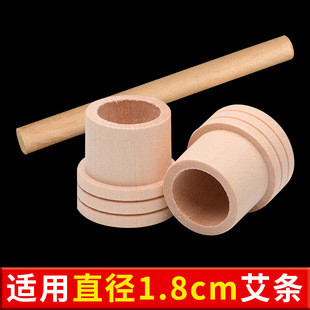 ���lľ�Ƶ�����ľ���ðľ�|���l�����ñ18cm���ҏS�����l���l