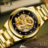 Модные часы, механический водонепроницаемый стальной ремешок