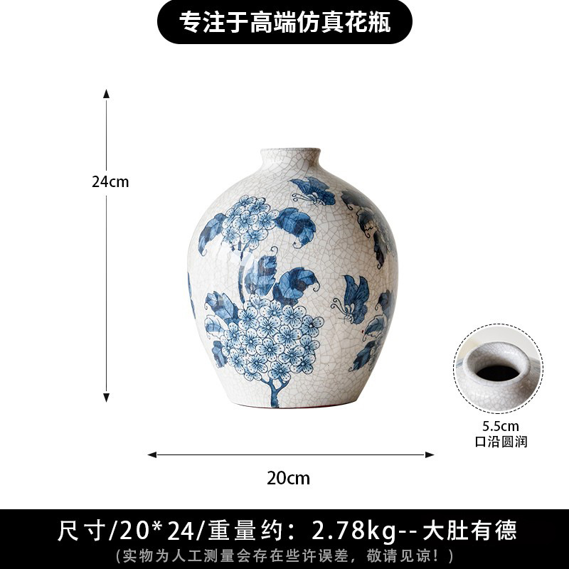 큰 배는 덕이다