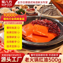 ��˷��ؑc�ϻ�偼t��500g���õؔ����ţ���ϻ������ð�˼t��