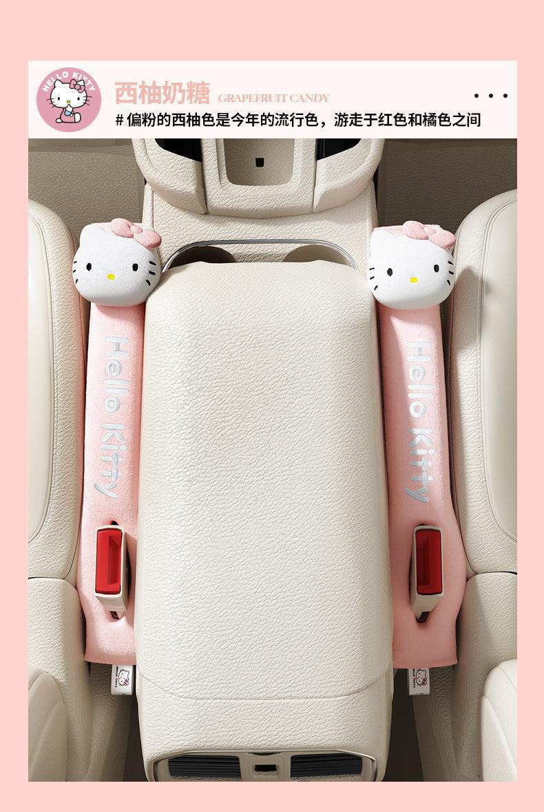 Directly from the Manufacturer, Car Seat Gap Leak-Proof Strips, Cute Cartoon Gap Filler Strips, Car Interior Decoration Items