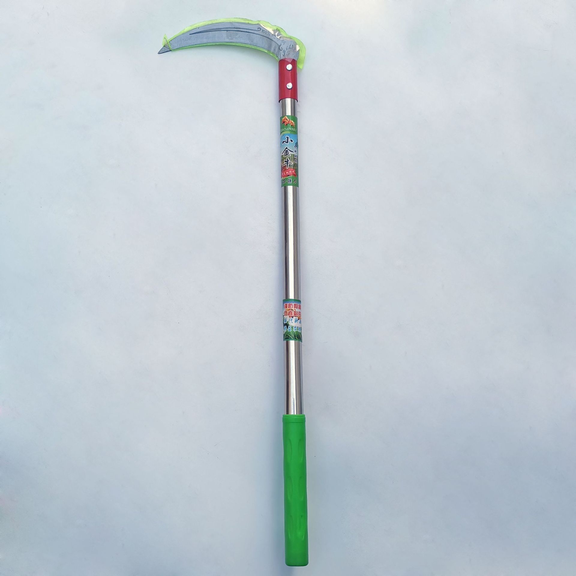 小金牛牌不锈钢弯柄185镰刀 水旱田农用除草镰刀全钢锰钢锋利镰刀