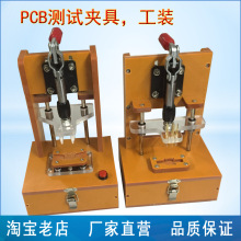 PCBA�yԇ�� PCB�yԇ���b ����ξ� ��·�幤�b ͨ늜yԇ�A���ľ