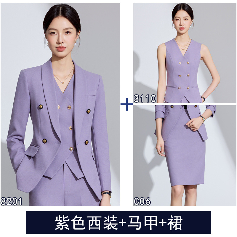 Three-piece purple suit + vest + skirt