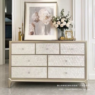 Gy American-Style Light Luxury Entryway Cabinet with a High-End Feel, Shell Seven-Drawer Cabinet, Dressing Table Integrated French Side Cabinet, Solid Wood Storage Cabinet