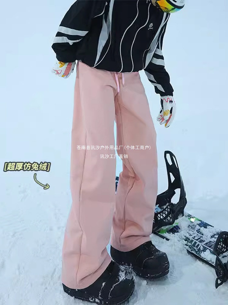 Harbin, Northeast China, -40°C, cold-proof pants, waterproof and windproof ski pants, men's outdoor fleece-lined pants, suitable for cold weather in places like Mohe